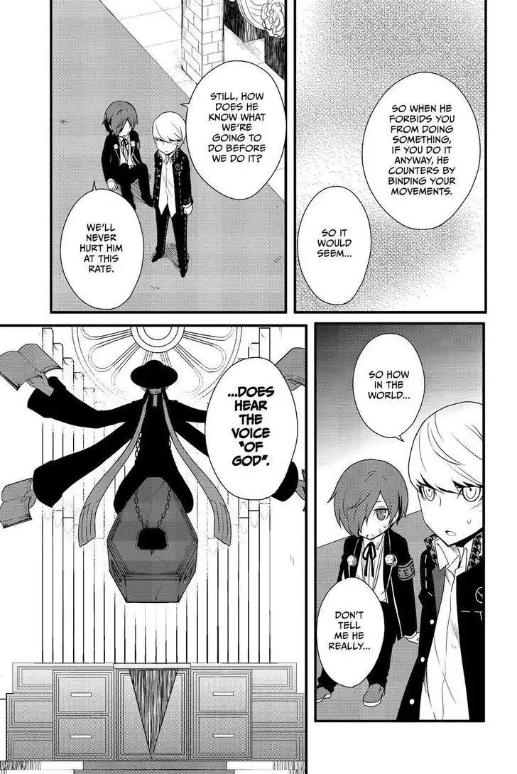 Persona Q - Shadow of the Labyrinth - Side: P4 Chapter 13 19